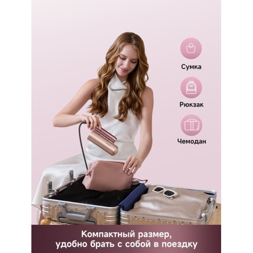 Фен Dreame Hairdryer Pocket Aura Pink AZP20A (розовый)
