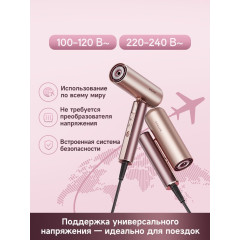 Фен Dreame Hairdryer Pocket Aura Pink AZP20A (розовый)