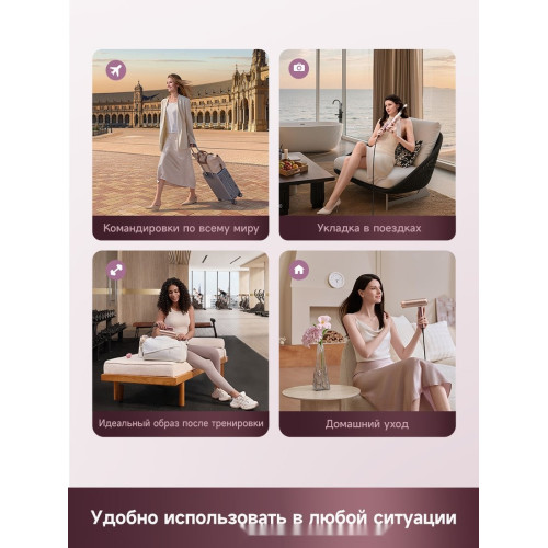 Фен Dreame Hairdryer Pocket Aura Pink AZP20A (розовый)