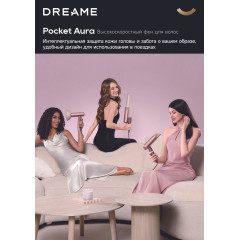 Фен Dreame Hairdryer Pocket Aura Pink AZP20A (розовый)