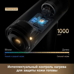 Фен Dreame Hairdryer Pocket Aura Gold AZP20A (золотистый)