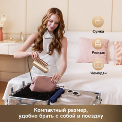 Фен Dreame Hairdryer Pocket Aura Gold AZP20A (золотистый)