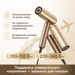 Фен Dreame Hairdryer Pocket Aura Gold AZP20A (золотистый)
