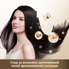Фен Dreame Hairdryer Pocket Aura Gold AZP20A (золотистый)