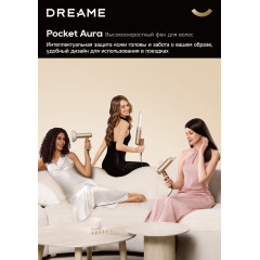 Фен Dreame Hairdryer Pocket Aura Gold AZP20A (золотистый)