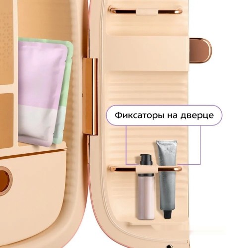 Бьюти-холодильник Kitfort КТ-4117