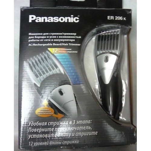 Машинка для стрижки волос Panasonic ER206K