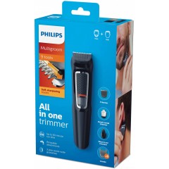 Машинка для стрижки волос Philips MG3740/15