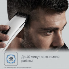 Машинка для стрижки волос Rowenta TN1400F1