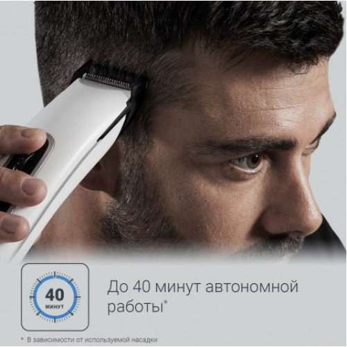 Машинка для стрижки волос Rowenta TN1400F1