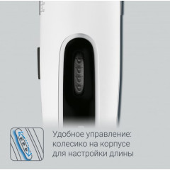 Машинка для стрижки волос Rowenta TN1400F1