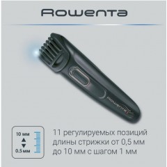 Машинка для стрижки волос Rowenta Stylis TN2809F0