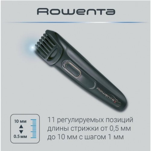 Машинка для стрижки волос Rowenta Stylis TN2809F0