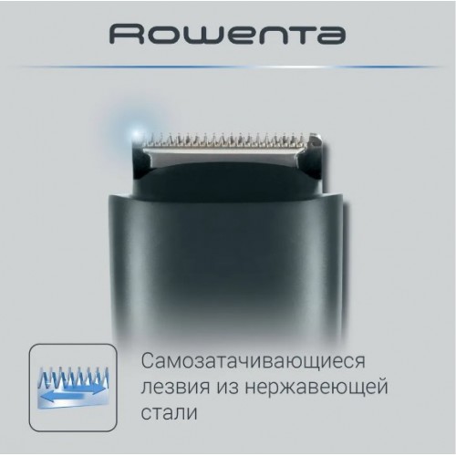 Машинка для стрижки волос Rowenta Stylis TN2809F0