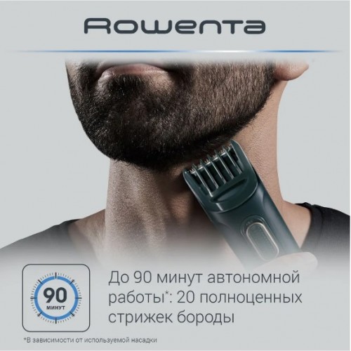 Машинка для стрижки волос Rowenta Stylis TN2809F0