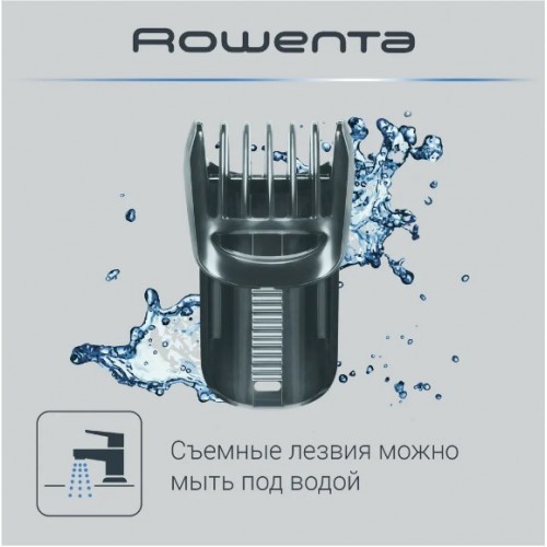 Машинка для стрижки волос Rowenta Stylis TN2809F0