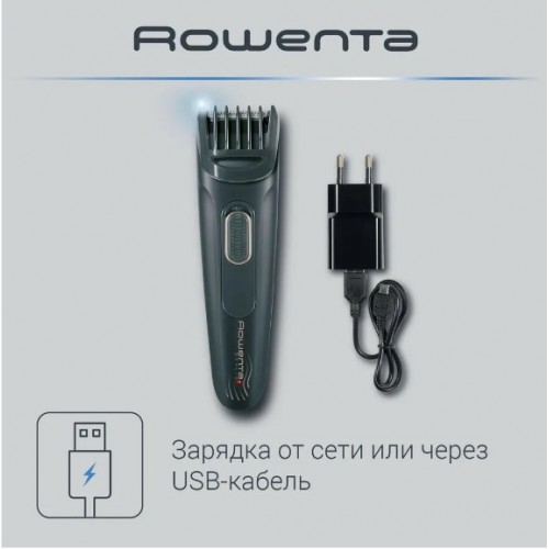 Машинка для стрижки волос Rowenta Stylis TN2809F0