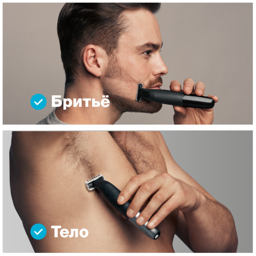 Машинка для стрижки волос Braun XT5100