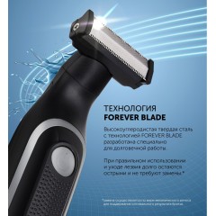 Машинка для стрижки волос Polaris PHC 0202R