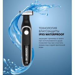 Машинка для стрижки волос Polaris PHC 0202R