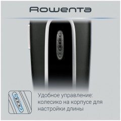 Машинка для стрижки волос Rowenta TN1410F1