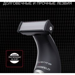 Машинка для стрижки волос Rowenta Forever Sharp Karl Lagerfeld TN602LF0