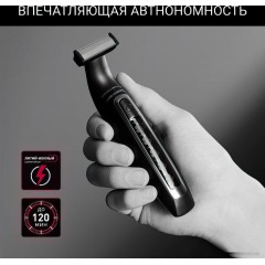 Машинка для стрижки волос Rowenta Forever Sharp Karl Lagerfeld TN602LF0