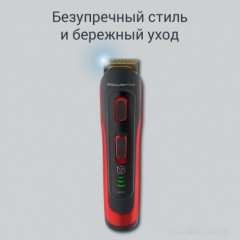 Машинка для стрижки волос Rowenta Selectium TN9400F4 Style