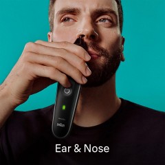 Машинка для стрижки волос Braun MGK5410