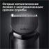 Машинка для стрижки волос Braun BT3324