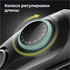 Машинка для стрижки волос Braun BT3300