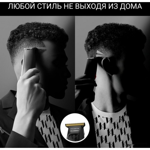 Машинка для стрижки волос Rowenta Cut & Style Stylization Karl Lagerfeld TN182LF0