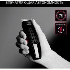 Машинка для стрижки волос Rowenta Cut & Style Stylization Karl Lagerfeld TN182LF0