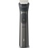 Машинка для стрижки волос Philips Series 7000 MG7940/15