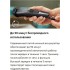 Машинка для стрижки волос Philips BT5515/70