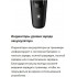 Машинка для стрижки волос Philips BT5515/70
