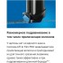 Машинка для стрижки волос Philips BT5515/70
