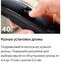 Машинка для стрижки волос Philips BT5515/70
