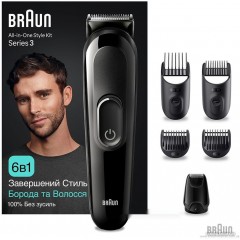 Машинка для стрижки волос Braun MGK3420