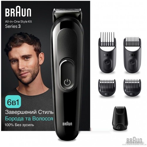 Машинка для стрижки волос Braun MGK3420