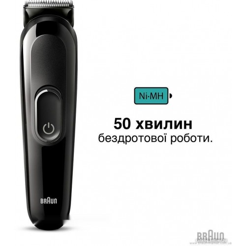 Машинка для стрижки волос Braun MGK3420