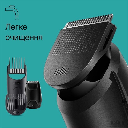 Машинка для стрижки волос Braun MGK3420