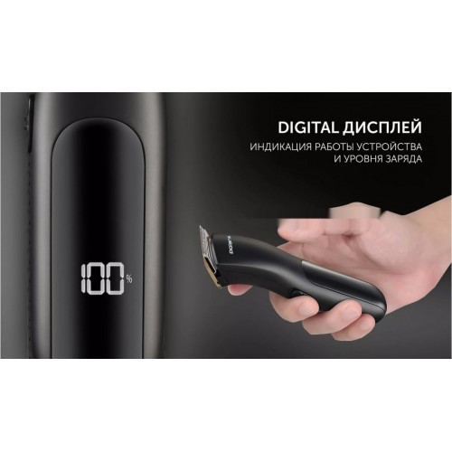 Машинка для стрижки волос Polaris PHC 2400 (черный)