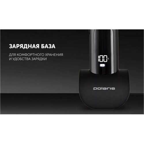 Машинка для стрижки волос Polaris PHC 2400 (черный)