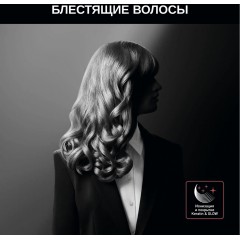 Круглая плойка Rowenta Karl Lagerfeld CF323LF0