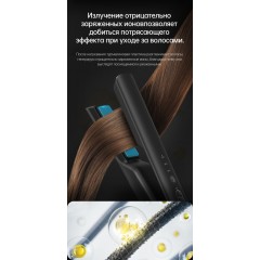 Выпрямитель Dreame Unplugged Cordless Hair Straightener AST14A (черный)