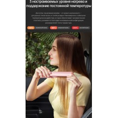 Выпрямитель Dreame Unplugged Cordless Hair Straightener AST14A (черный)