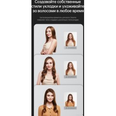 Выпрямитель Dreame Unplugged Cordless Hair Straightener AST14A (черный)