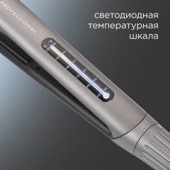 Выпрямитель для волос Redmond HS1714 (серый)