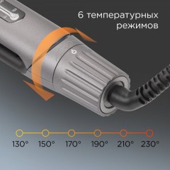 Выпрямитель для волос Redmond HS1714 (серый)